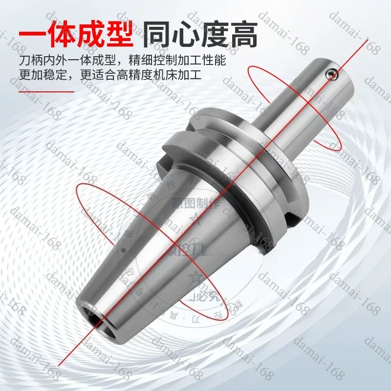 LBK boring tool holder BT30/40/50 machining center boring head connection handle