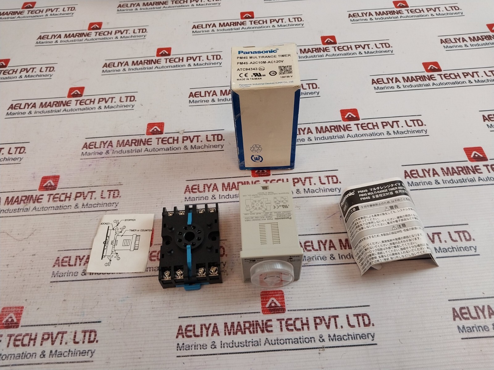 Panasonic PM4S-A2C10M-AC120V Multirange Timer With Base 100-120V