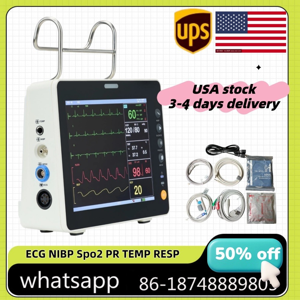 8″ Multi-parameter Patient Monitor ECG, NIBP, SPO2, PR, Temp, Resp US Stock