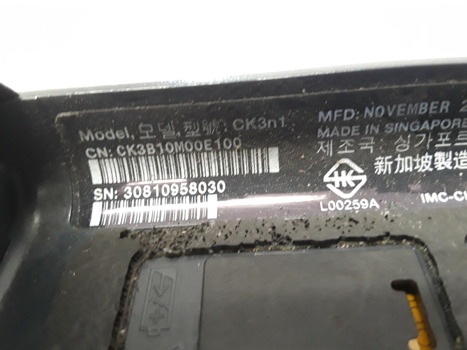 Intermec CK3 CK3B10M00E100 EX25 2D Near/Far Area Imager WiFi BT USED.