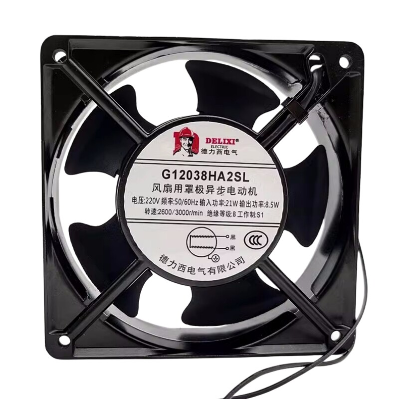 For Delixi G12038HA2SL 220V 21W/8.5W 2600/3000r/min 2 Wires Cabinet Cooling Fan