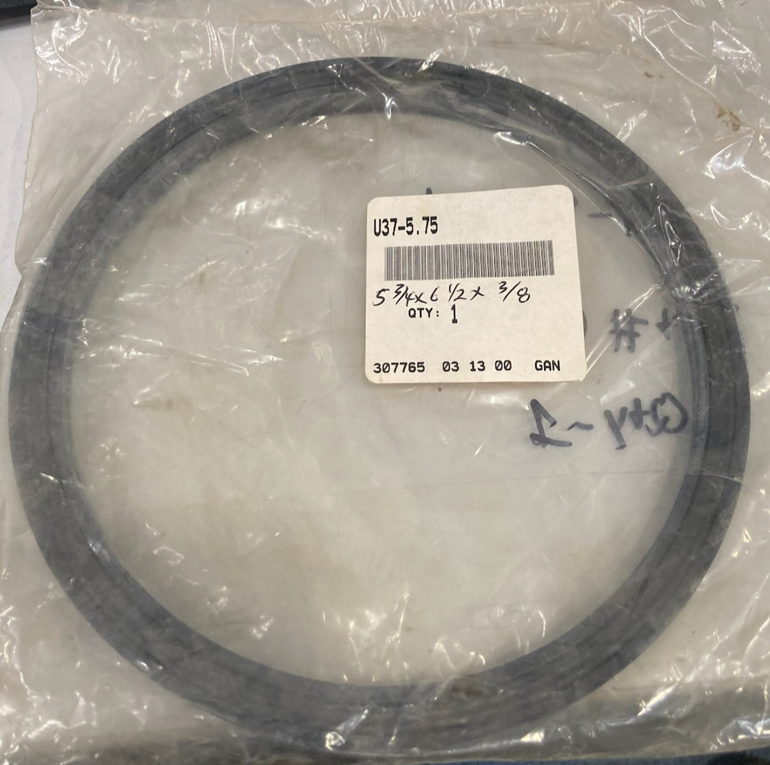 US-90URE U37-5.75 Hydraulic U-Seal 5.750 ID x 6.500 OD x 0.375 H Polyurethane