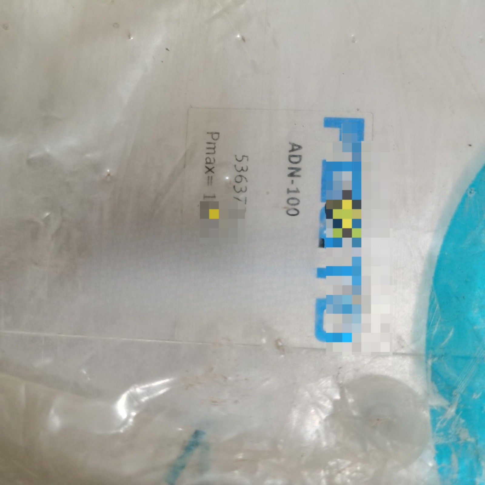 compact cylinder ADN-100-70-A-P-A 536372