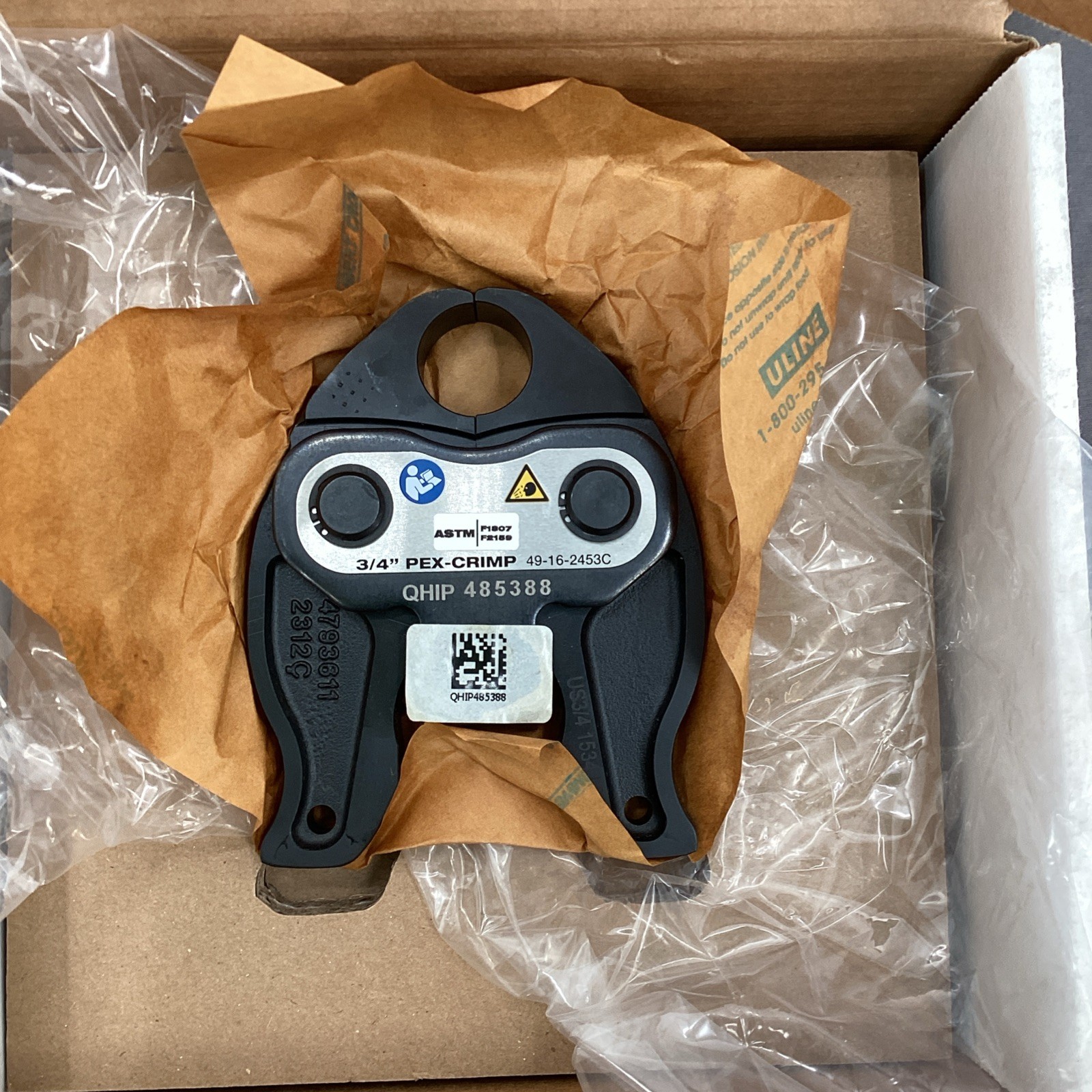 P1. Milwaukee Tool 49-16-2453C M12 Force Logic PEX-Crimp Jaw 3/4″ ~ BNIB!