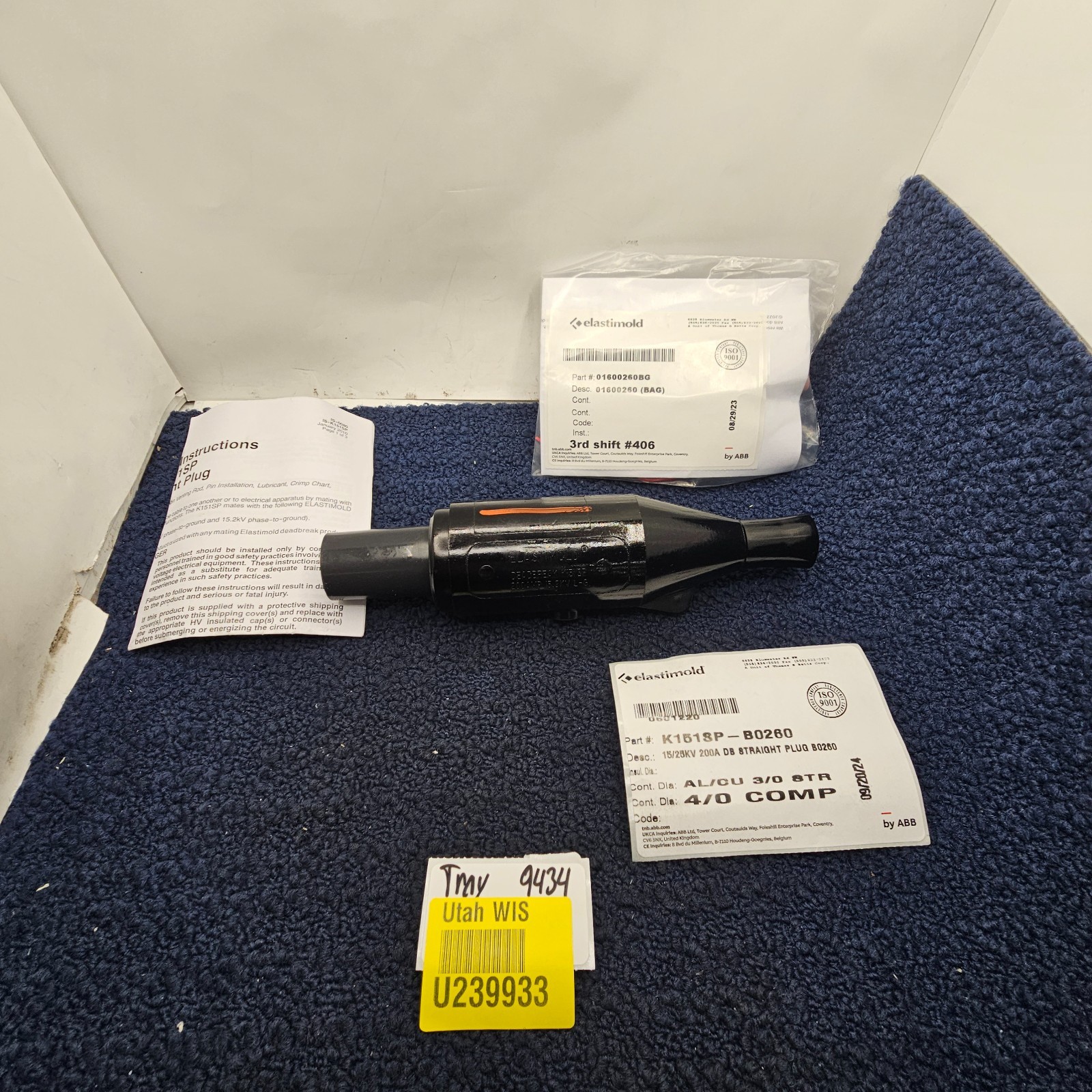 ABB K151SP-B0260: 15/25KV 200A DB STRAIGHT PLUG B0260