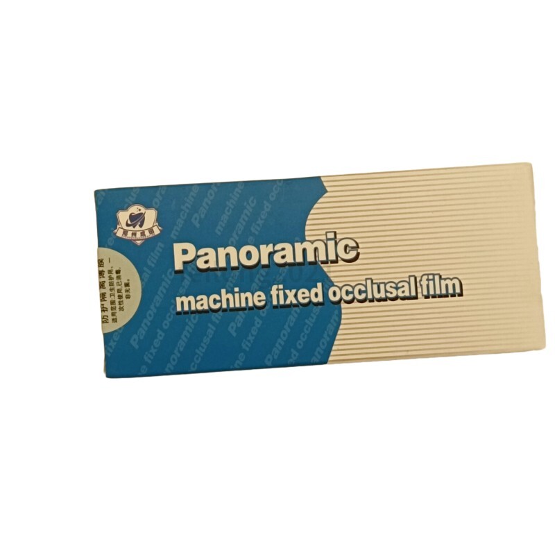 500Pcs Disposable Dental Panoramic Machine Fixed Occlusal Film Cover/ Sleeve