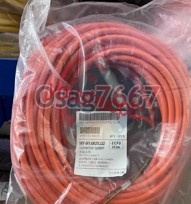 NEW 1PC For Siemens High Inertia Power Cable 6FX3002-5CL02-1CF0 25M
