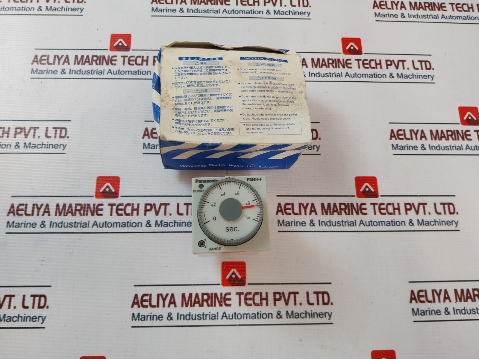 Panasonic PM4HF8R-S-AC120VW Off-Delay Timer 100-120V 50/60Hz