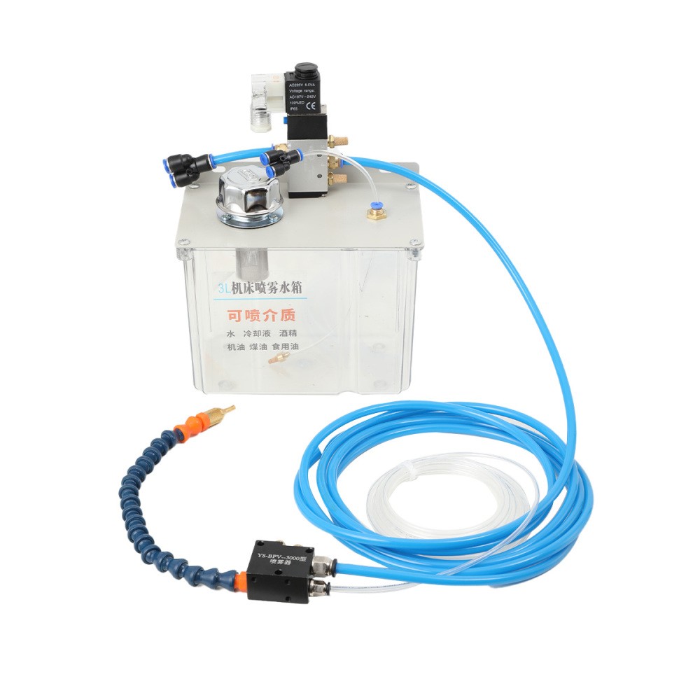 Mist Coolant Lubrication Spray Kits Cutting Coolant Machine with Solenoid Valve