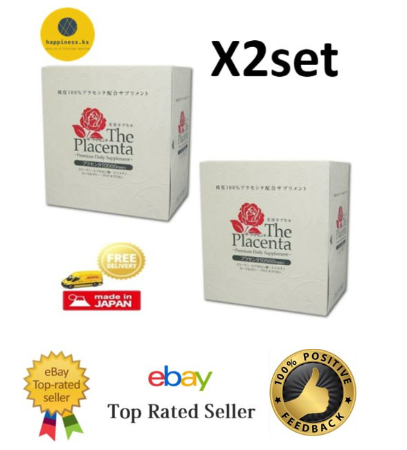 X2 Metabolic The Placenta Soft capsules 3p x 30packs (30day) x2 =total 60days