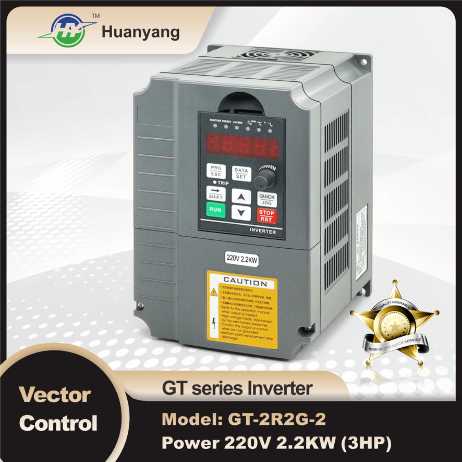 Huanyang VFD 220V 2.2kW 3HP Vector Control Inverter CNC single phase to 3 phase