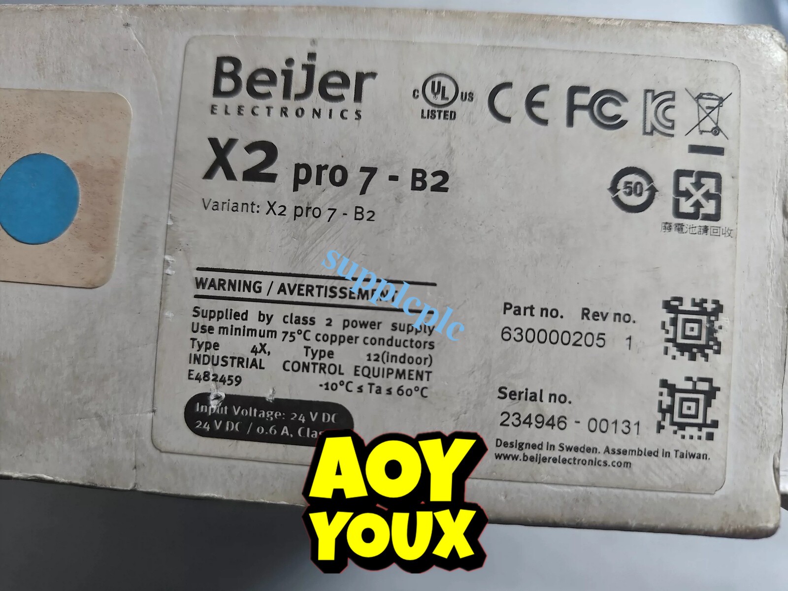 BeiJer Controller x2 pro7-B2 Fast shipping#DHL or FedEx