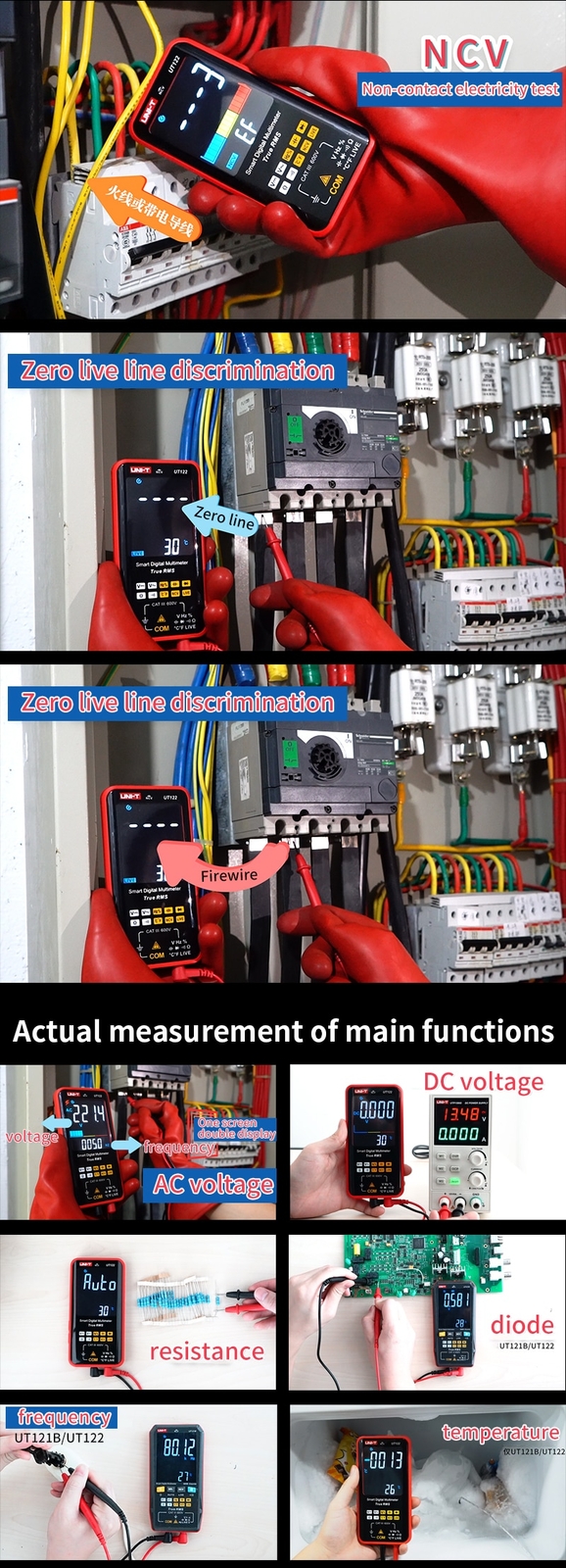 UNI-T UT122 Smart TRMS Multimeter NCV LIVE Dual Display Voltage Tester
