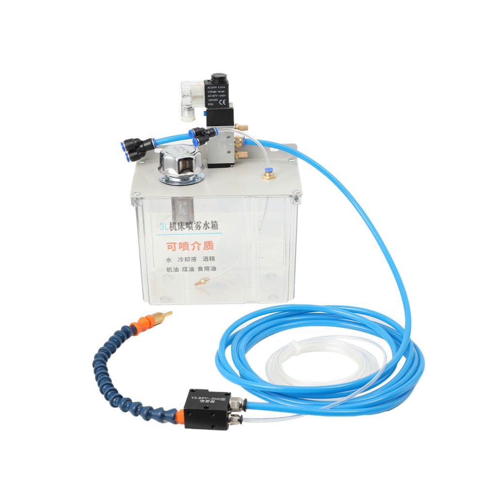 Mist Coolant Lubrication Spray Kits Cutting Coolant Machine with Solenoid Valve