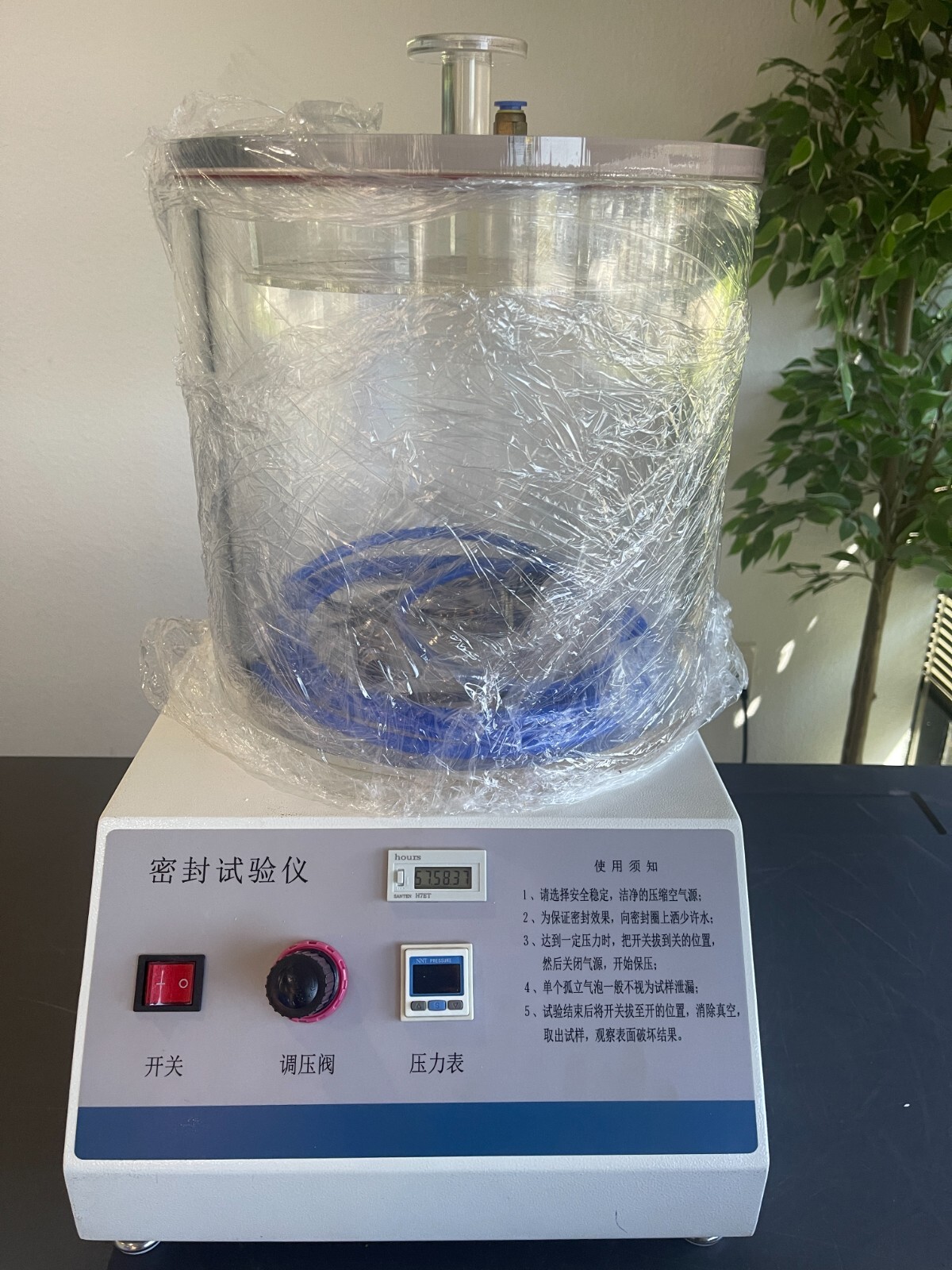 Testing Leakage Test Of Packages Seal Performance Testing 100V-220V