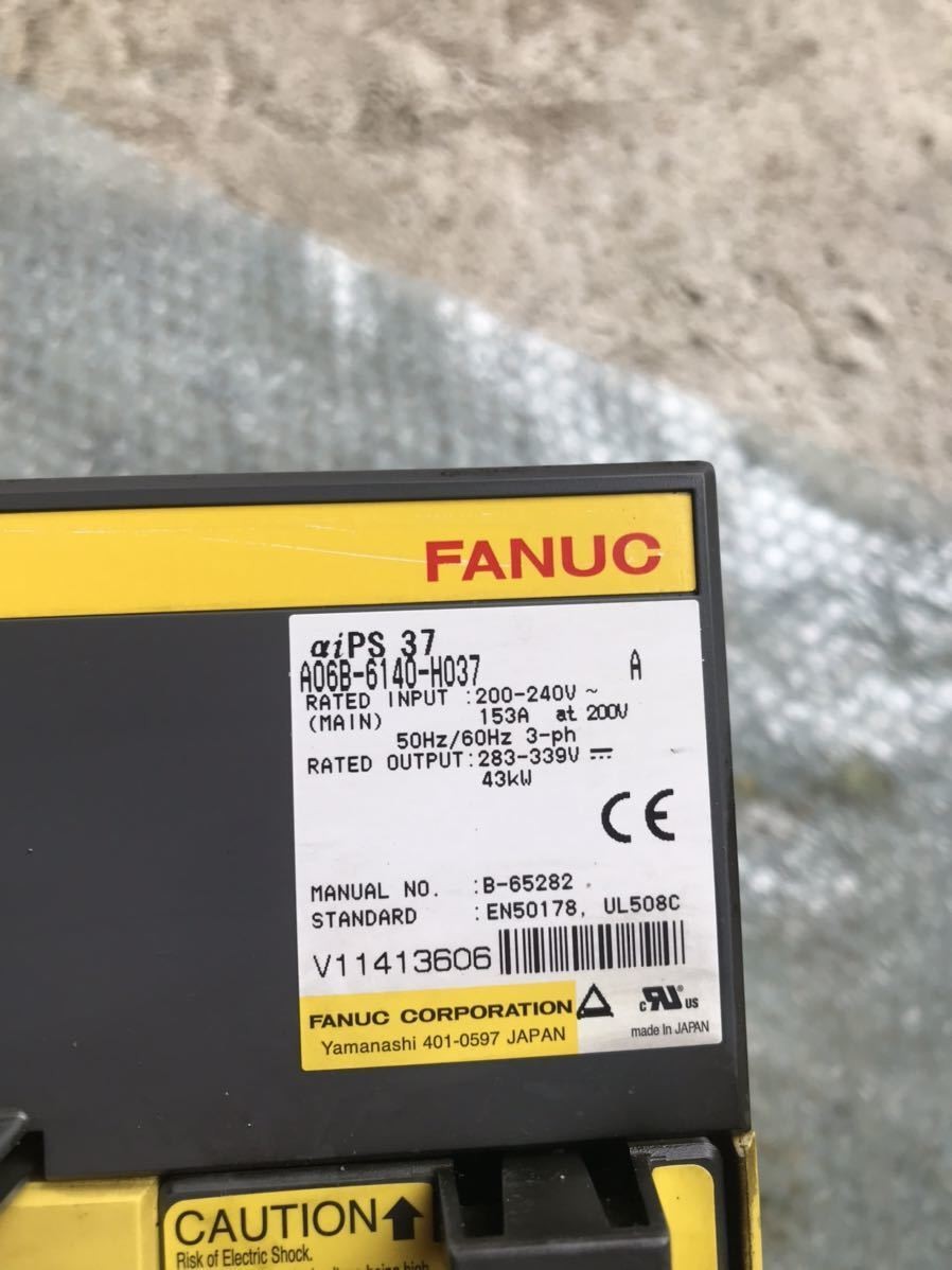 New FANUC A06B-6140-H037 Servo Amplifier Module removed from productive facility