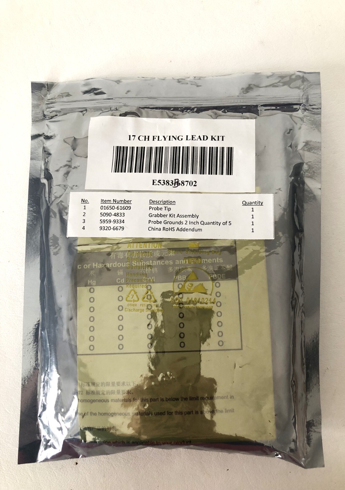 Keysight Agilent E5383B Single-Ended Flying Leads With 40-Pin Cable Connector