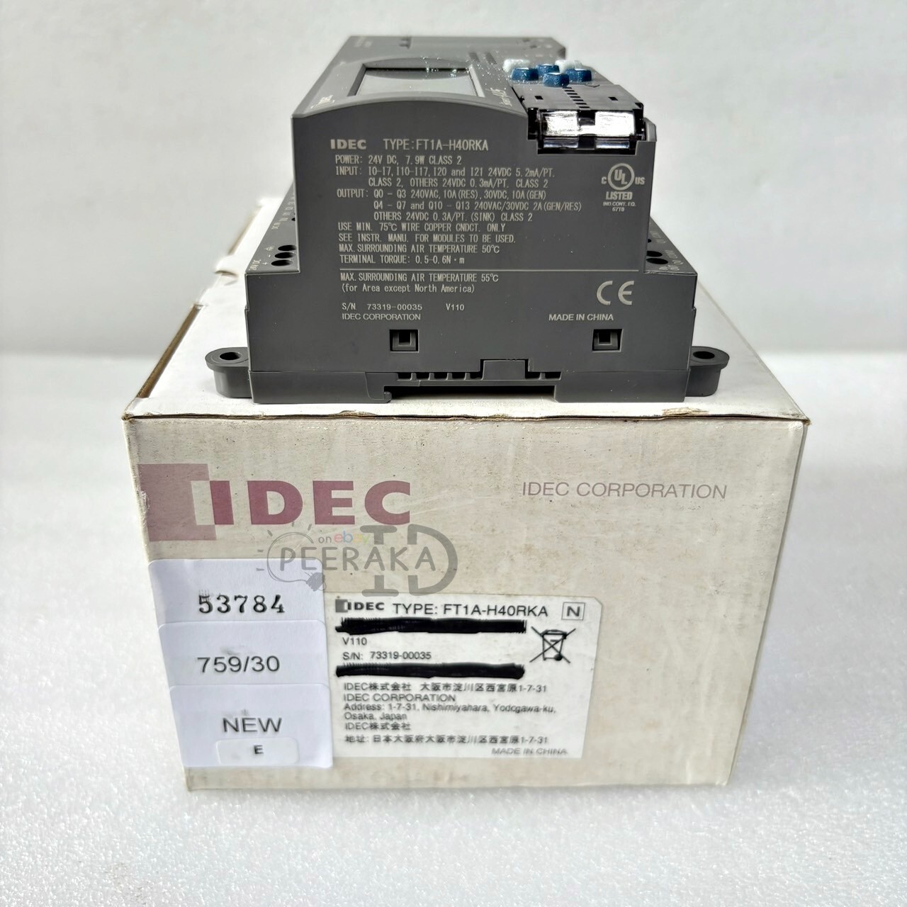 Brand New IDEC FT1A-H40RSA PLC – 40 I/O SmartAXIS Controller, Fast Ship