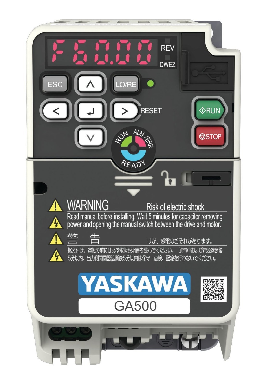 Yaskawa GA50U2010ABA GA500 VFD AC Drive 3 HP 230V 3-Phase