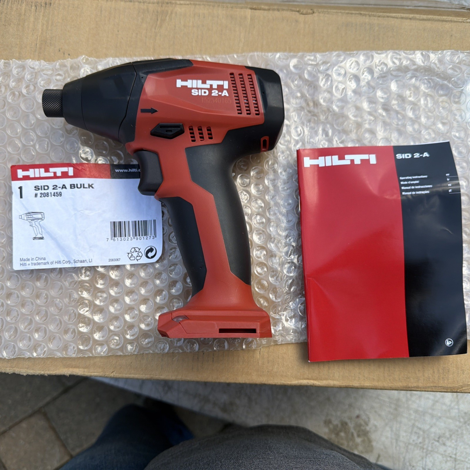 HILTI SID 2-A IMPACT DRILL DRIVER SET, NEW, FREE CHUCK, BITS, FAST SHIP
