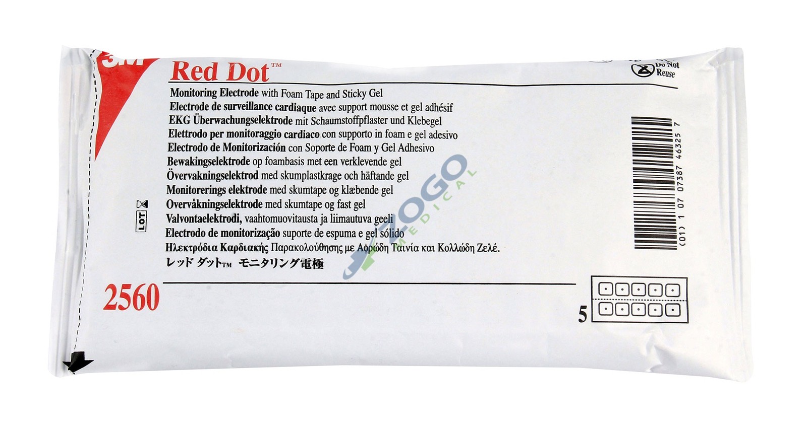 3M 2560 Red Dot Monitoring ECG Electrodes – Pack of 50