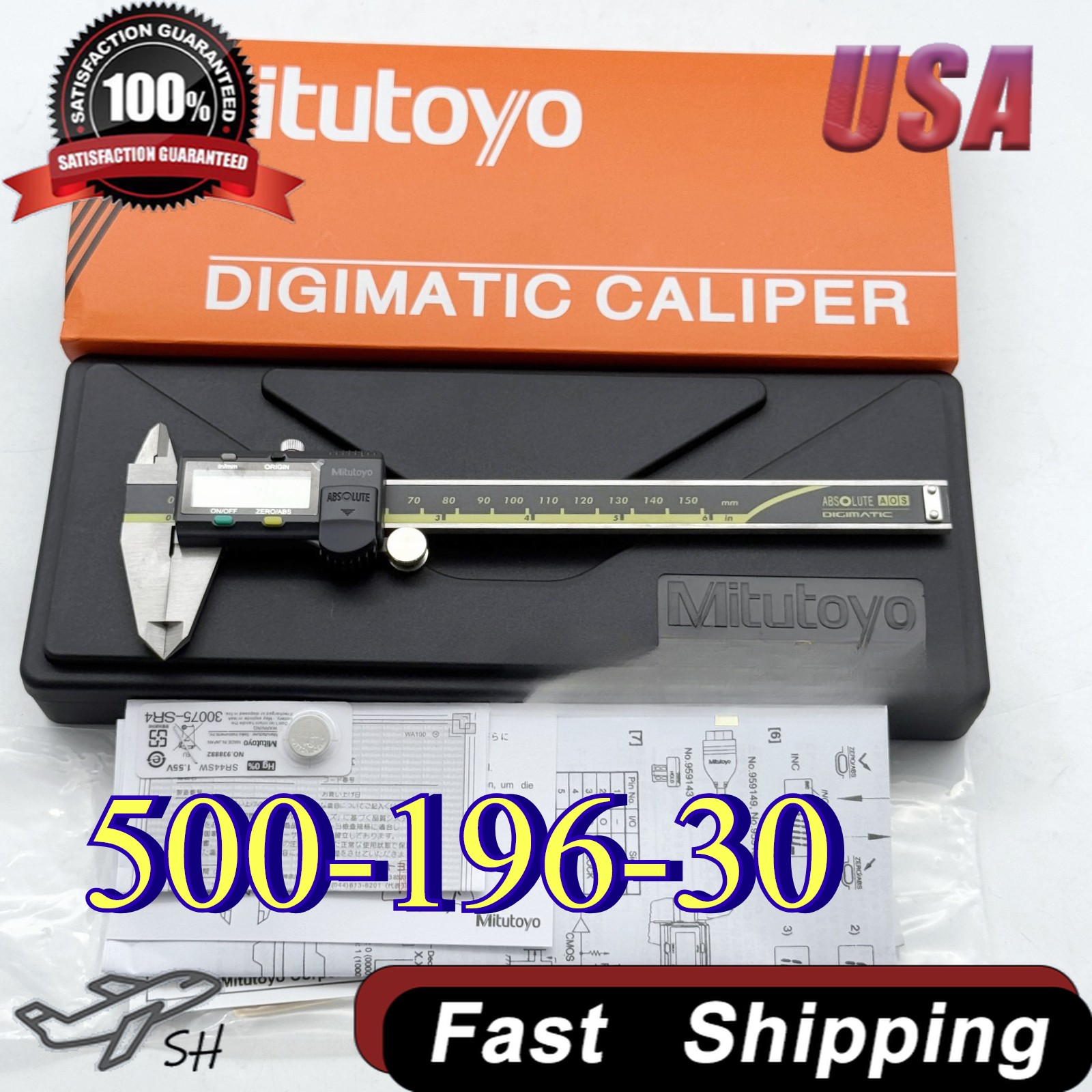 500-196-30 New Mitutoyo Digital Caliper | 0-6″ (150mm) | Absolute Encoder US