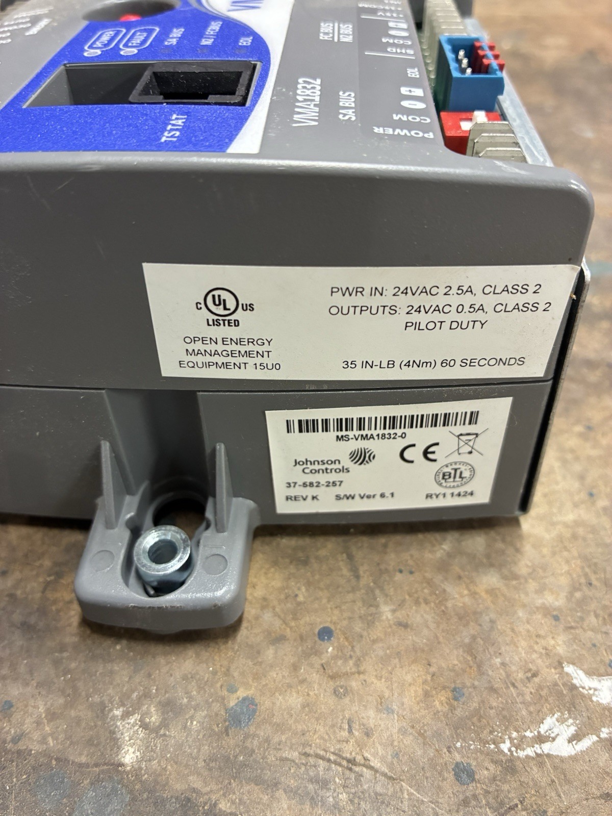 Johnson Controls MS-VMA1832-0 Integrated VAV Controller/Actuator/Pressure Sensor