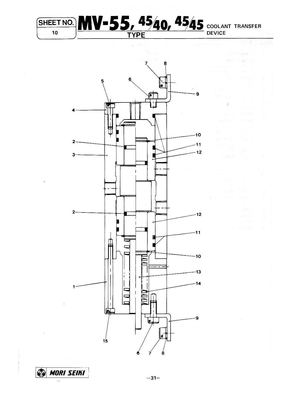 Mori Seiki MV-55, 45/40, 45/45 Vertical Maching Center Parts List Manual #136