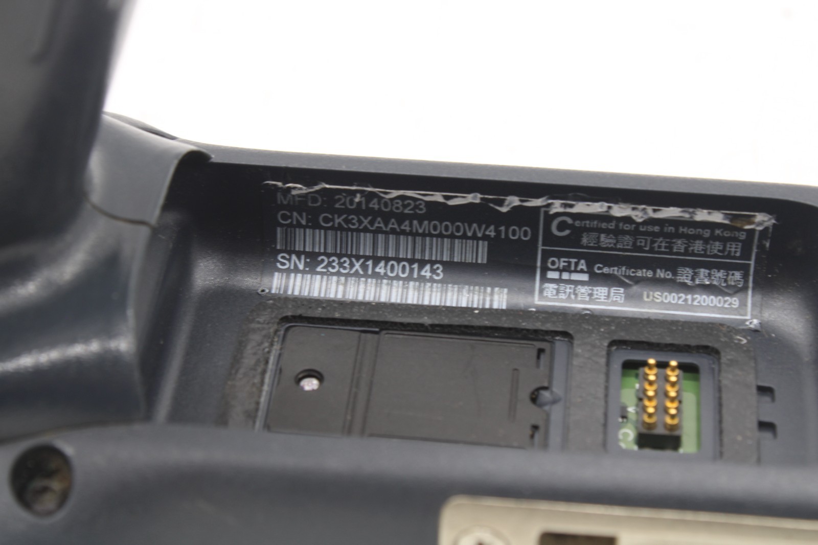 Intermec CK3x WEH6.5, ITE, EX25 Extended Range 2D, WiFi, BT, Mobile Computer