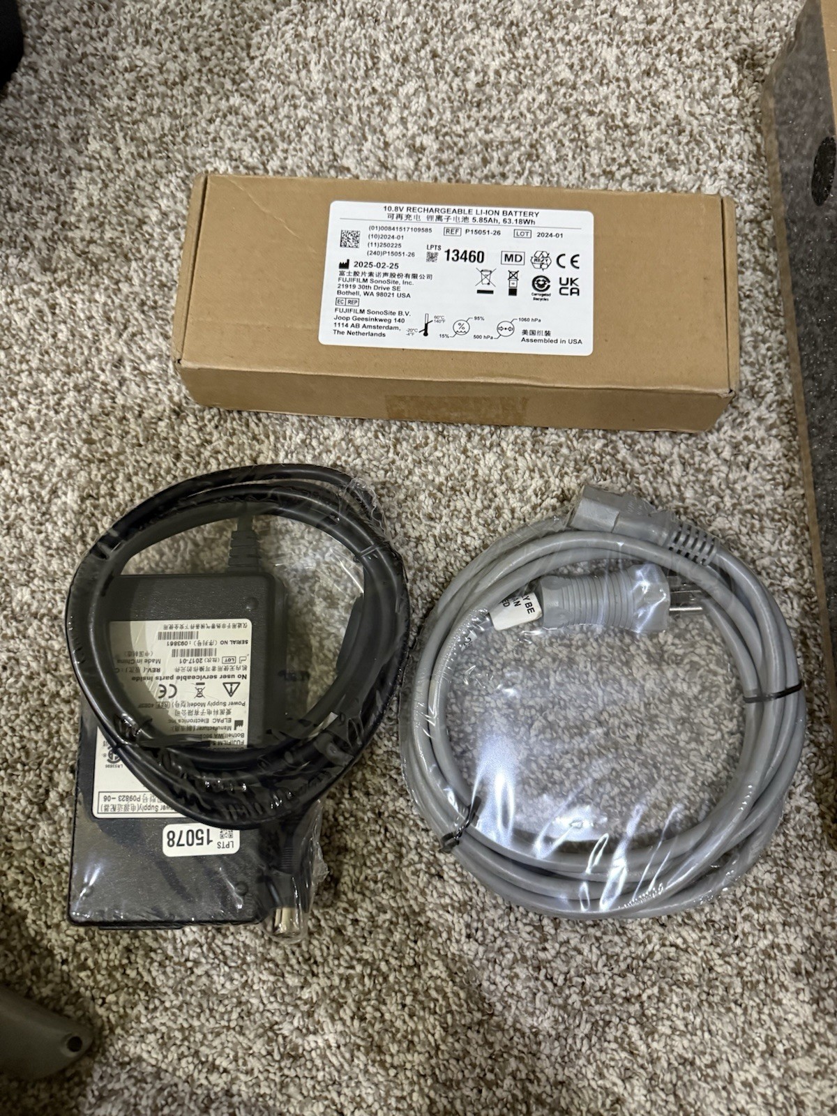 SonoSite Edge II Vet Ultrasound Linear Rectal, Convex & Linear. 1yr Warranty!