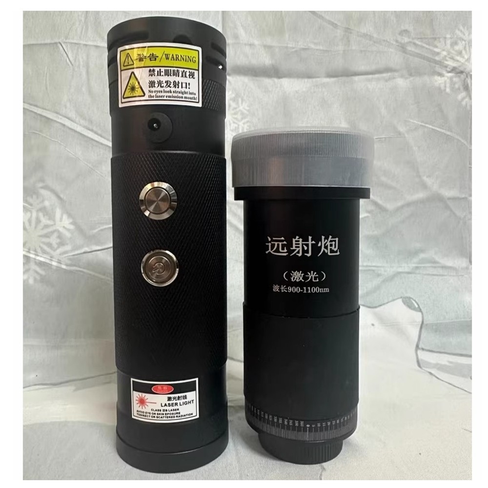 915nm Infrared Laser Module Rechargeable High-Power Light Source for Lab