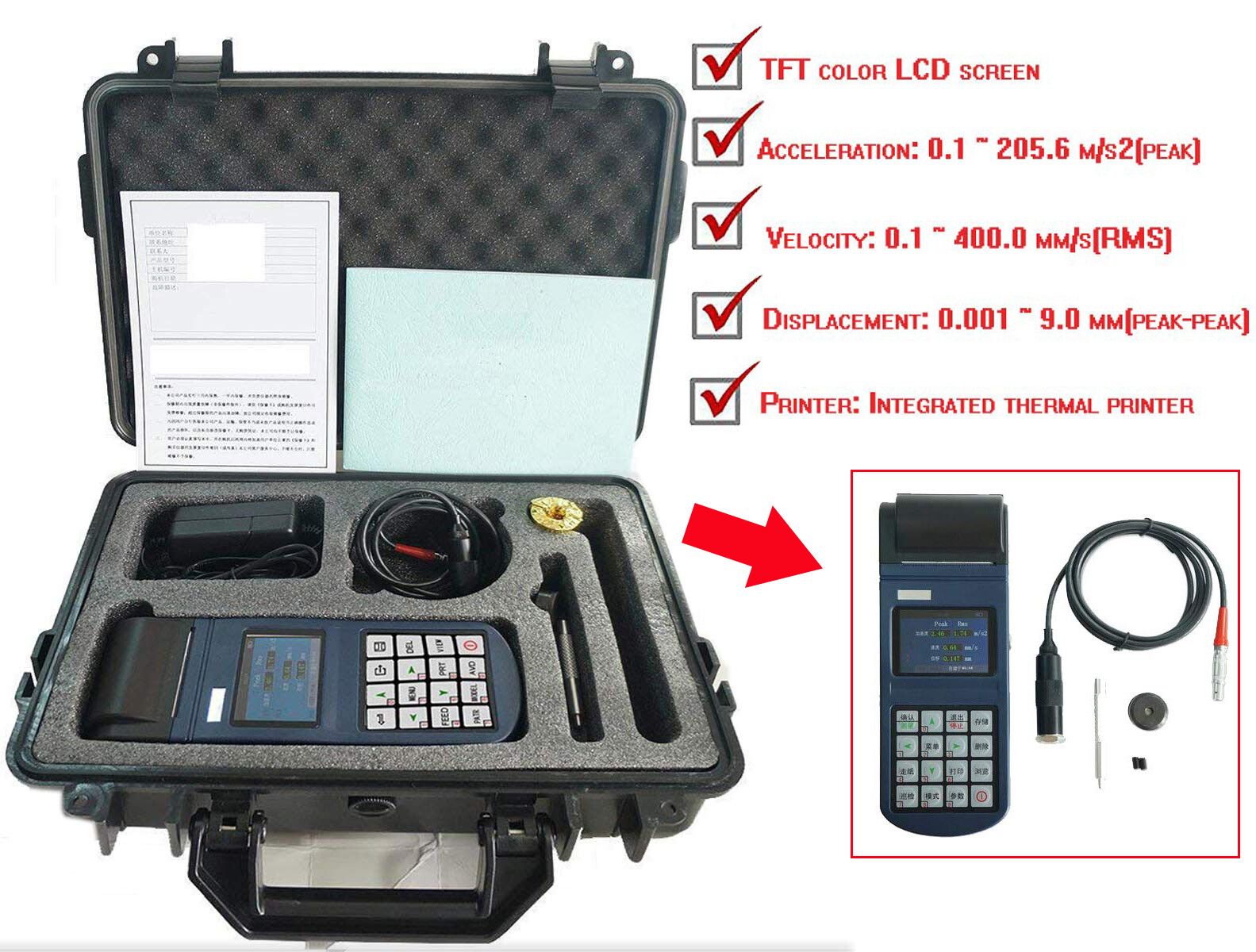 Digital Vibration Meter Measuring Vibration Acceleration Velocity Displacement