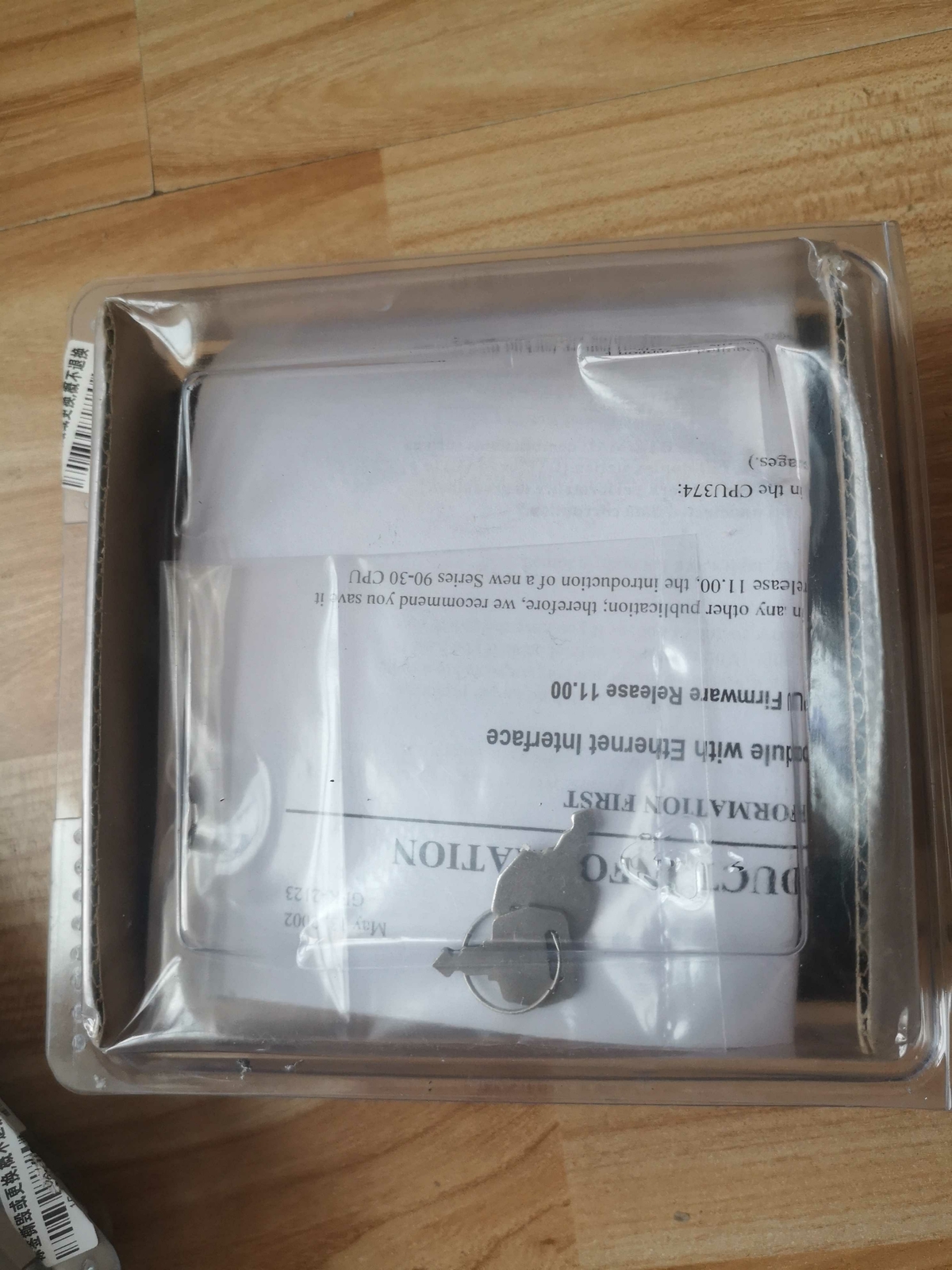 IC693CPU374-GP 1PC New GE Fanuc IC693CPU374GP CPU Module In Box