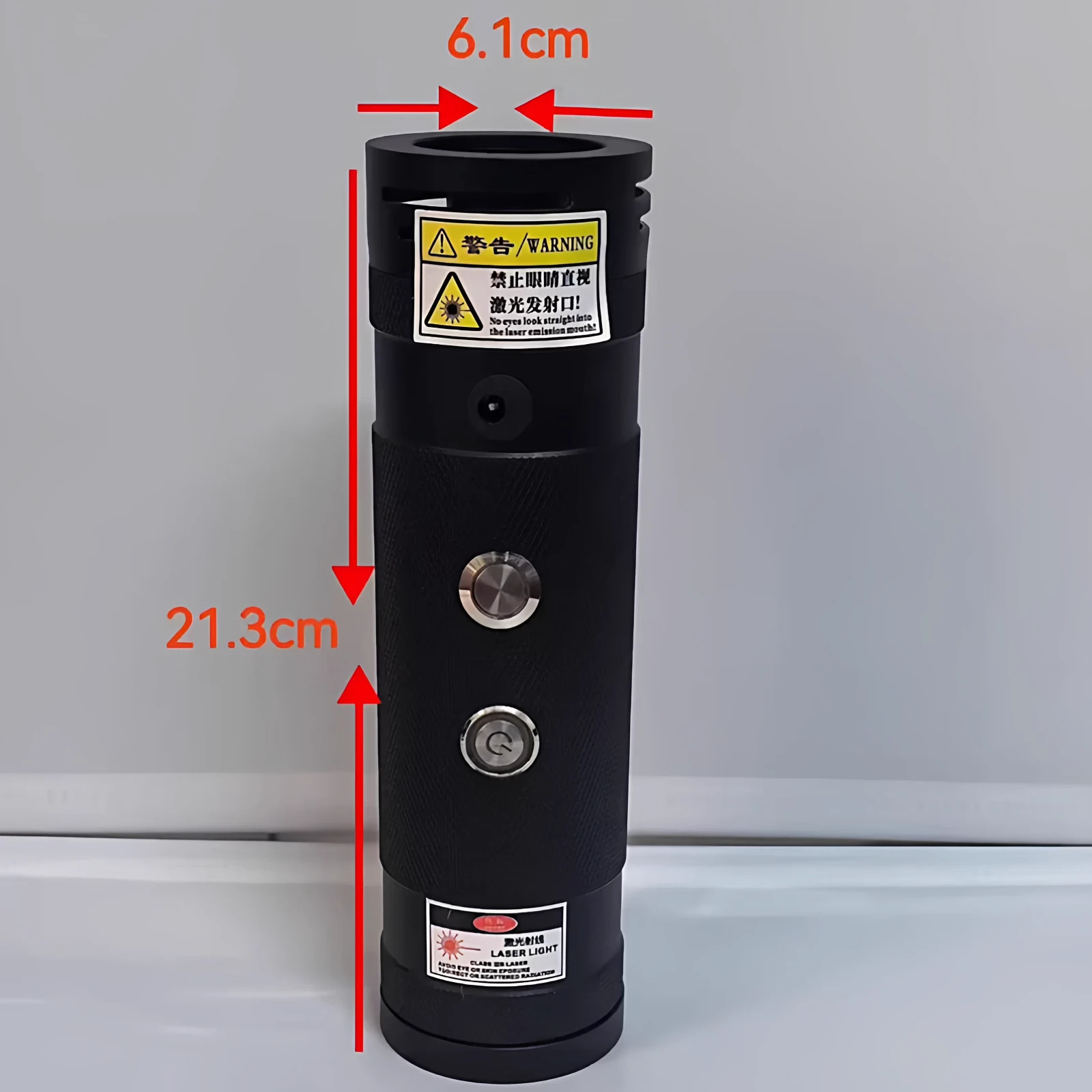 915nm 120-W Infrared Laser Module With Lens