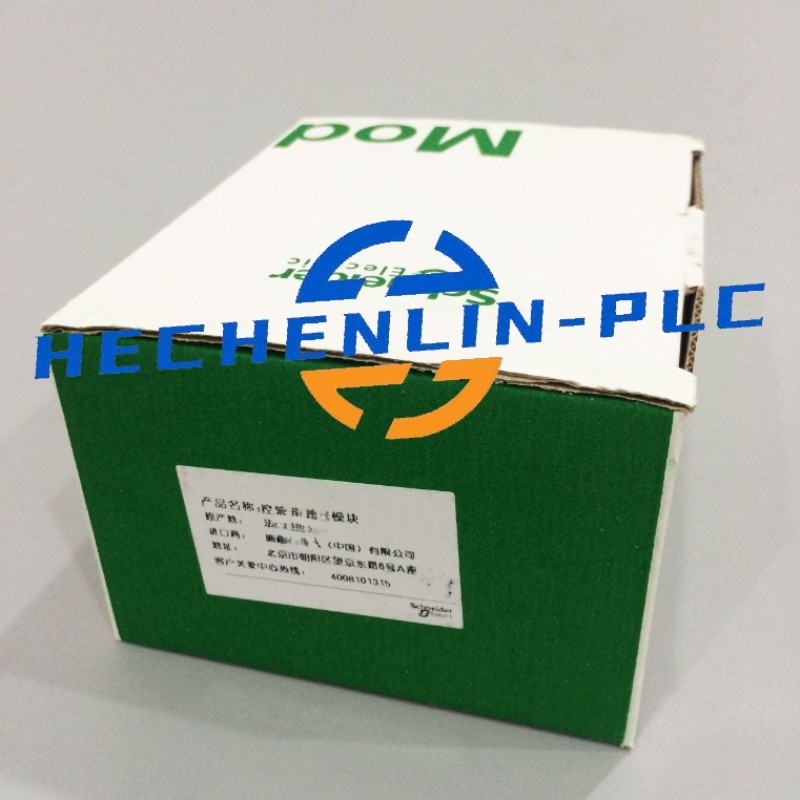 PMC-2/11/05/000/00/00/00/00/00 Original Brand New Servo Drive DHL Fast Shipping