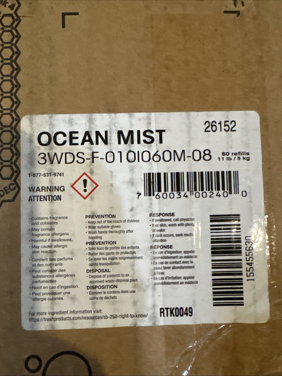 Fresh Products Wave3D Urinal Deodorizer Ocean Mist Screen 60 Refills New In Box
