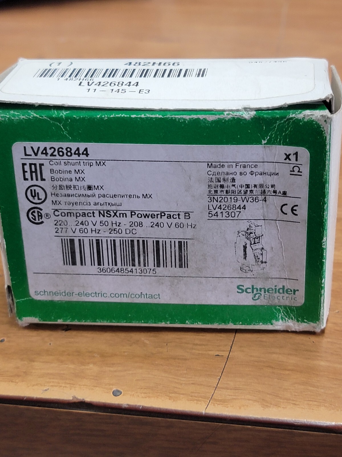 Schneider LV426844 208 – 277VAC 50/60Hz or 250vdc