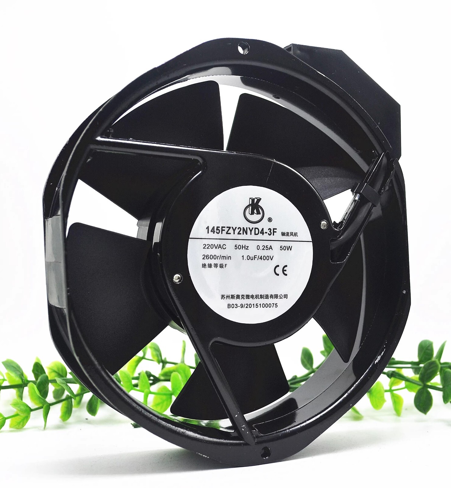 1pcs 145FZY2NYD4-3F 220VAC 0.25 50W 2600r/min Metal Cooling Fan