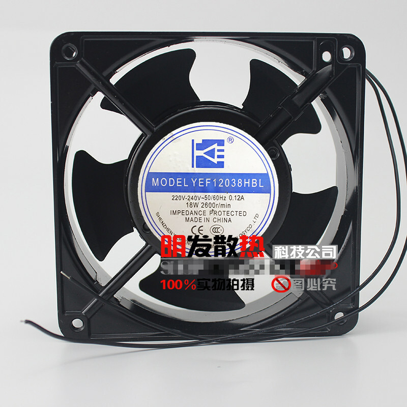 1PC YEF12038HBL 220/240V 0.12A 18W 2600R/MIN cooling fan #