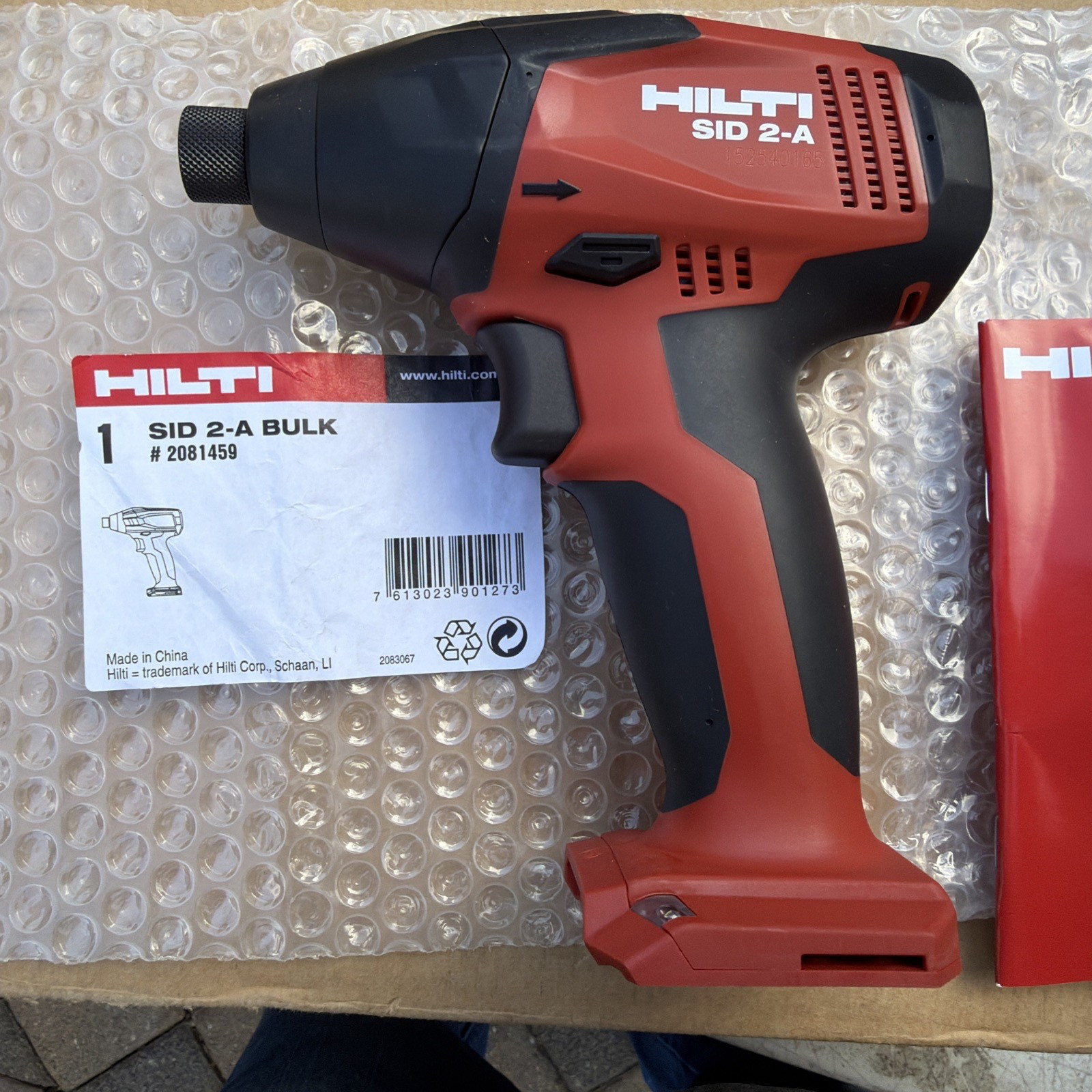 HILTI SID 2-A IMPACT DRILL DRIVER SET, NEW, FREE CHUCK, BITS, FAST SHIP