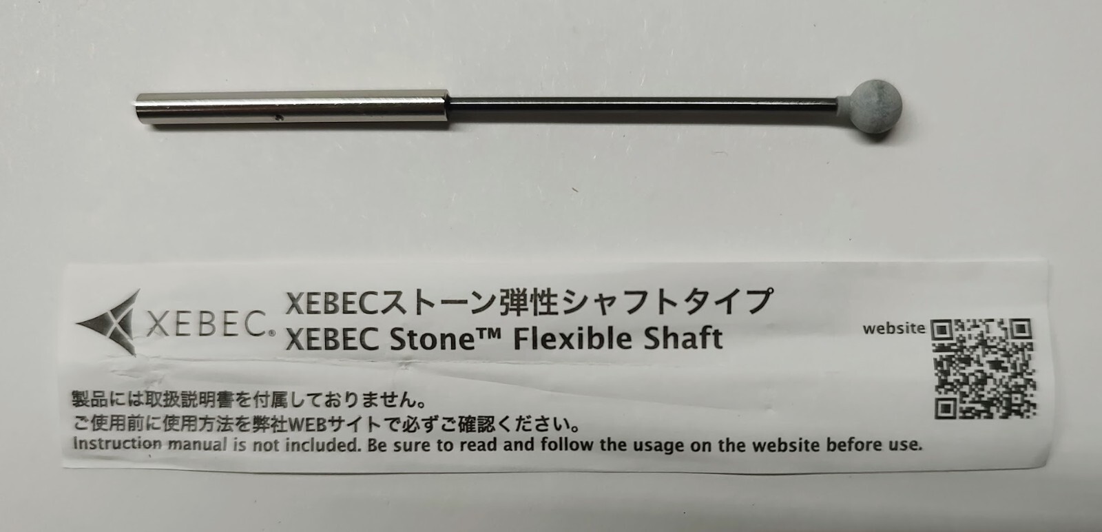 XEBEC 10017 Ceramic Fiber Ball Abrasive Stone #2 Grade 72mm L