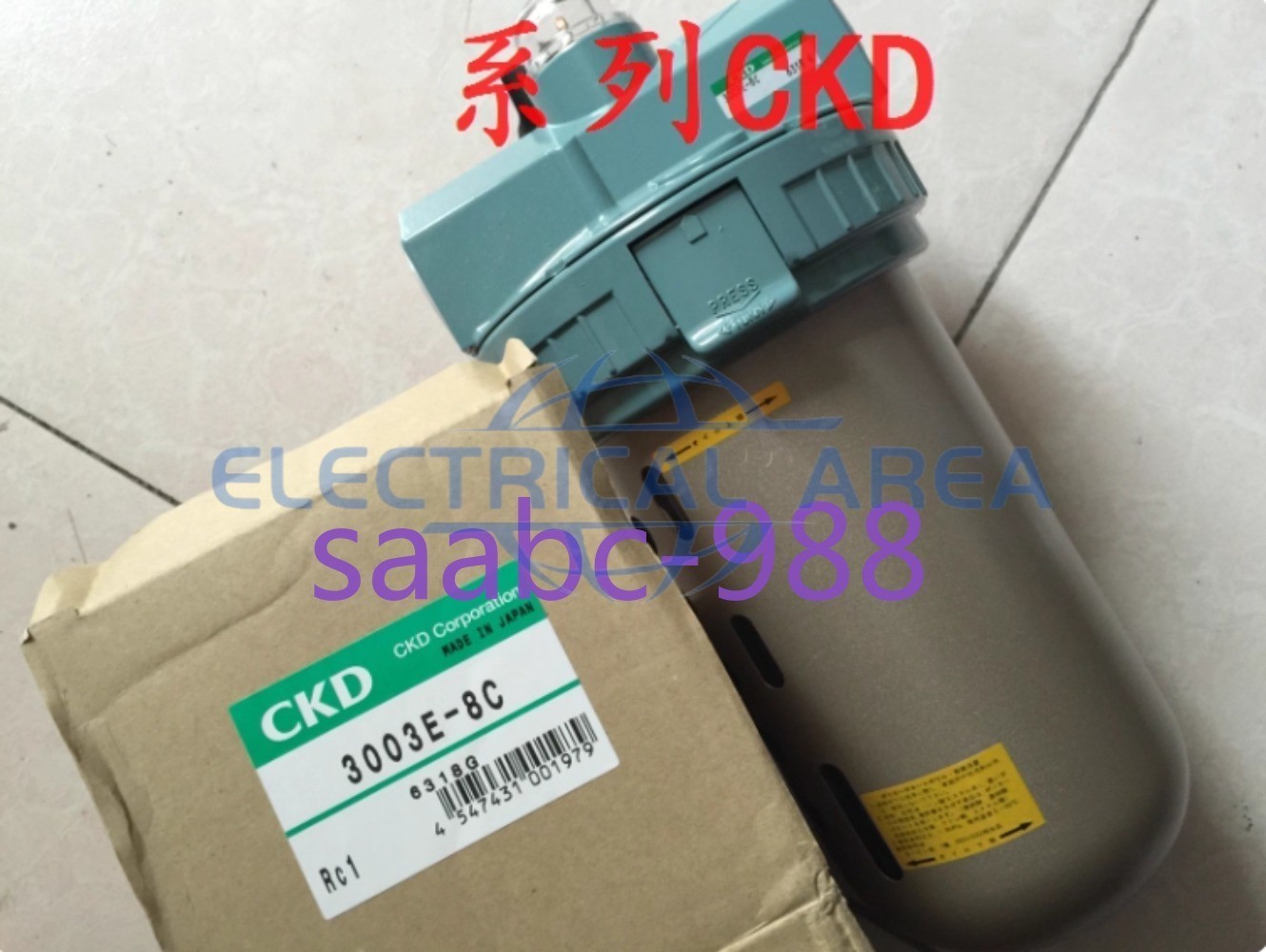 1PCS NEW IN BOX CKD oil mist generator 3003E-8C