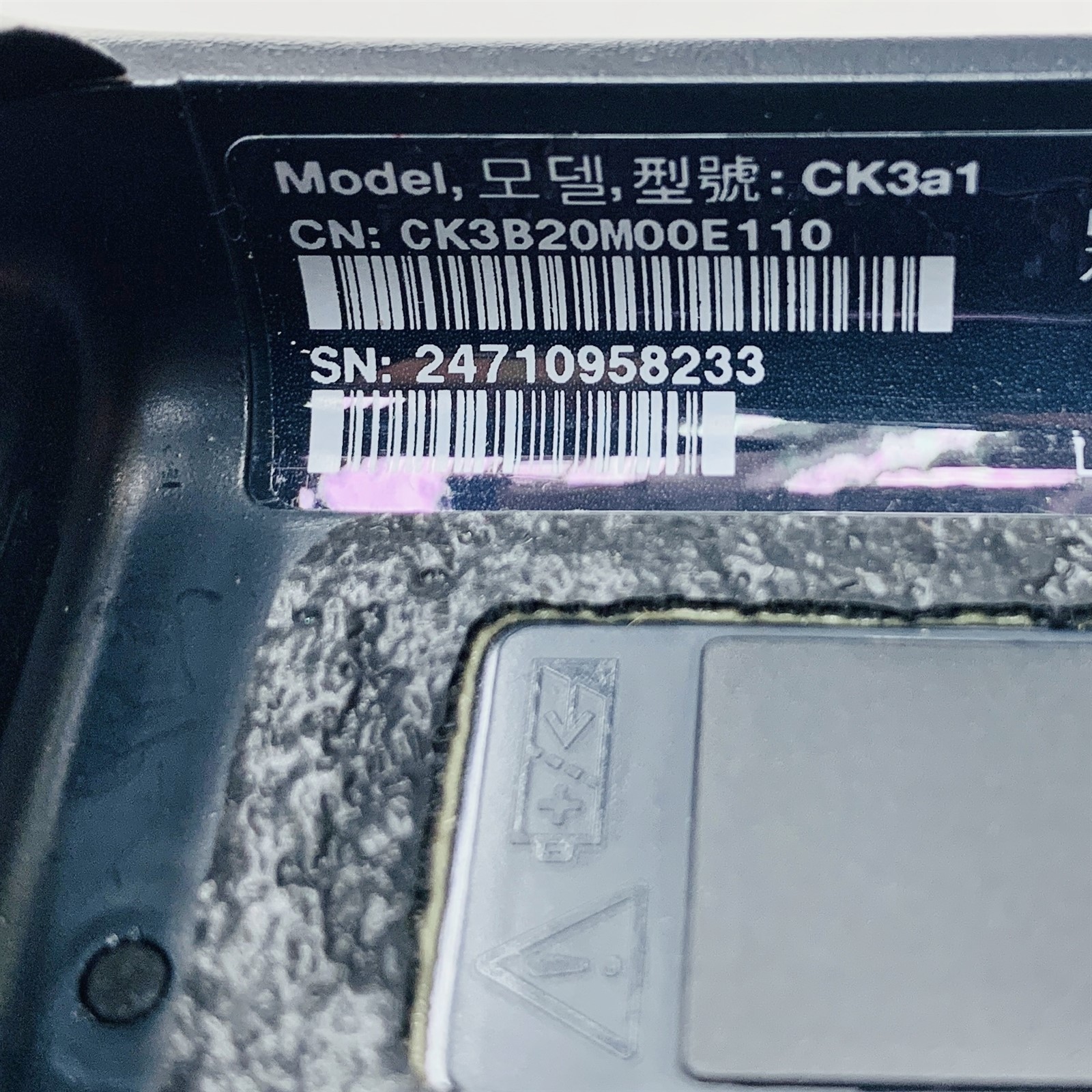 Intermec CK3a1 Rugged Handheld Barcode Mobile WiFi 2D Scanner CK3B20M00E110