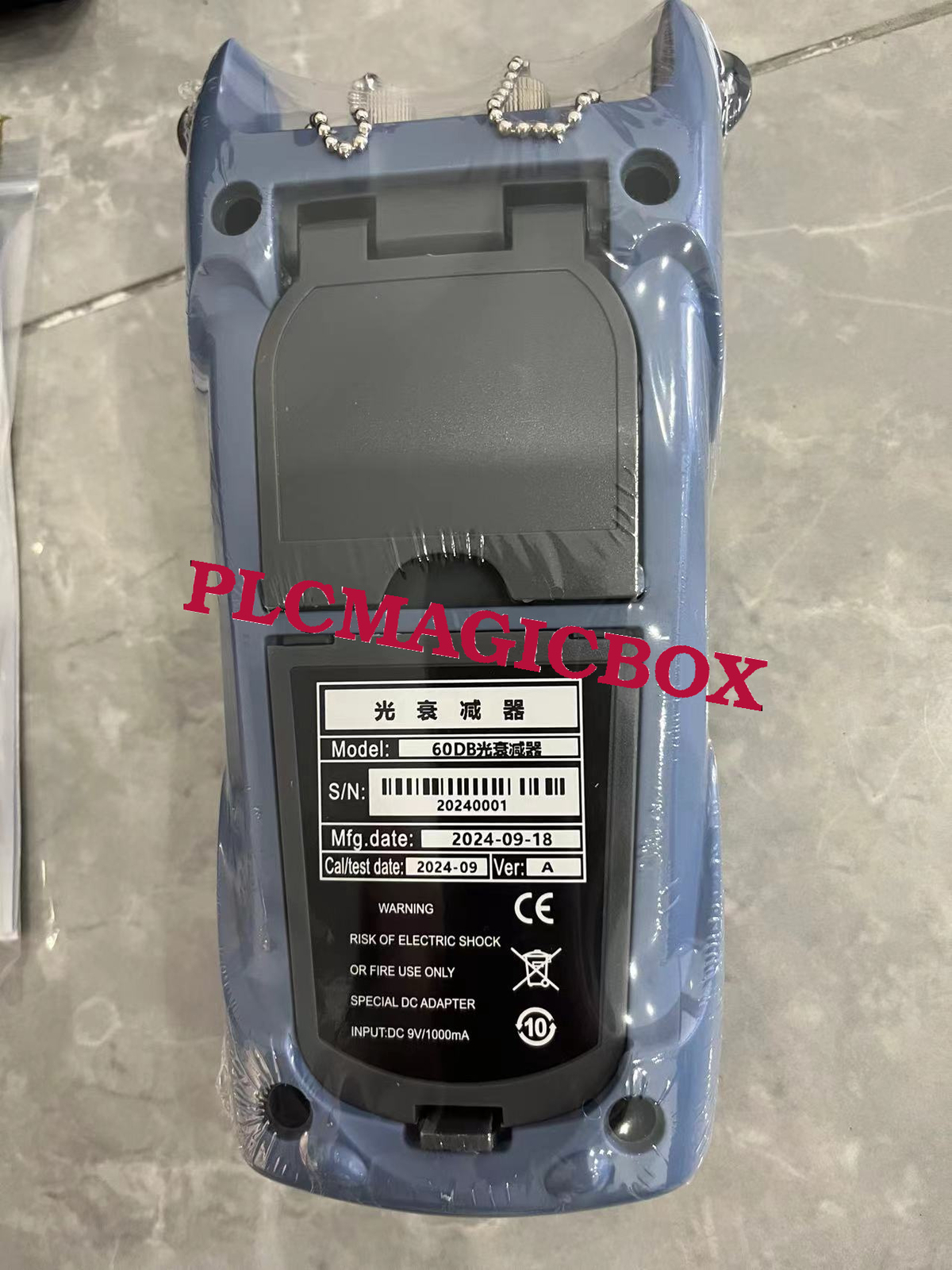 RY-VA3301B Digital Handheld Optical Variable Attenuator 0~60dB
