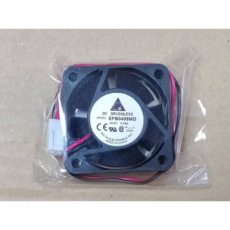 1PC DELTA EUB0405MD EFB0405MD Mute Switch fan DC5V 0.24A 40×40×20mm 2wire