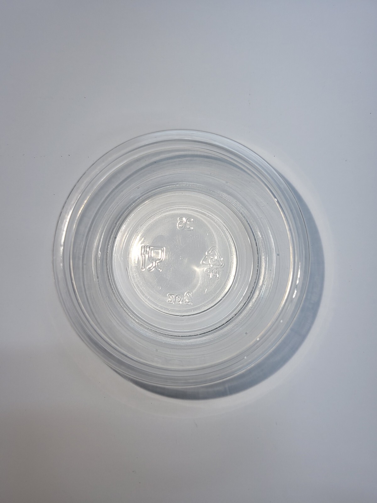 2 oz Plastic Clear Portion Cups Sauce Souffle Cup With Lids (Set Of 125)