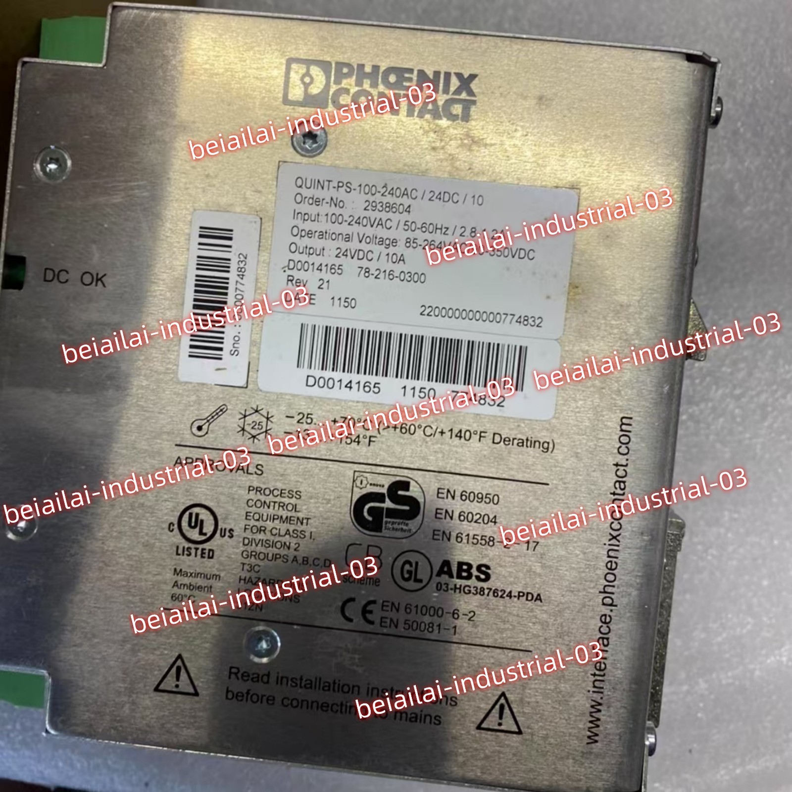 1PCS New in box PHOENIX 2938604 Safety Relay