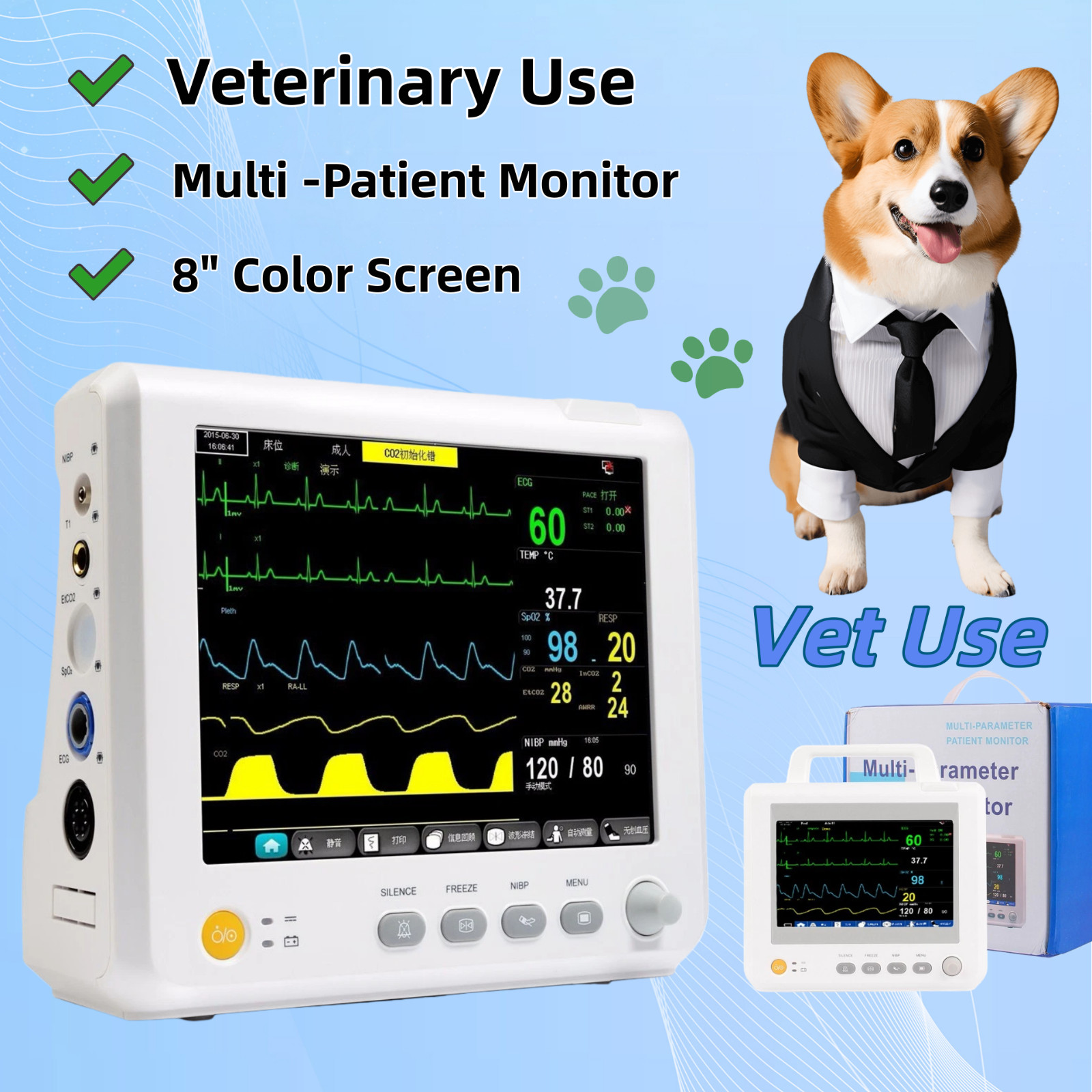 New Veterinary Multi -Patient Monitor 8″-ECG, NIBP, SPO2, TEMP ,Color Screen