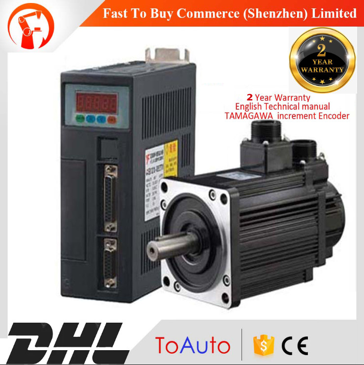 AC Servo 10NM 2.6KW 2600W 220V 2500R/Min NEMA52 Drive+Motor For Food Processing