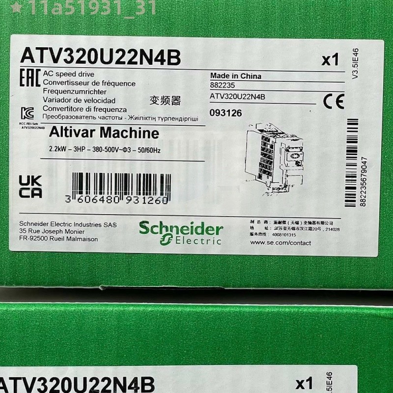 Schneider ATV320U22N4B Altivar 3PH 380-500V 2.2kW IP20 VFD New Free Ship